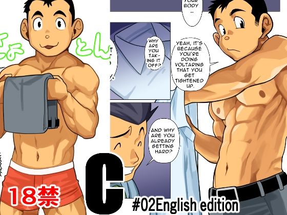 C＃02English edition