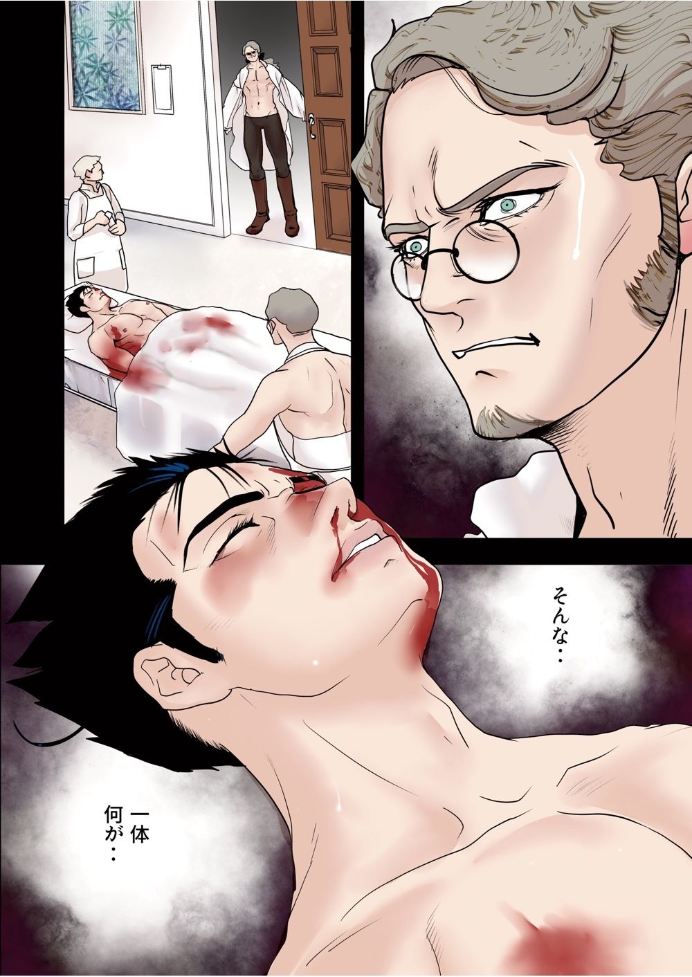 Eternal Rose Blue6