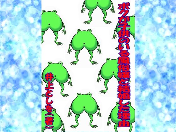 HENTAI5