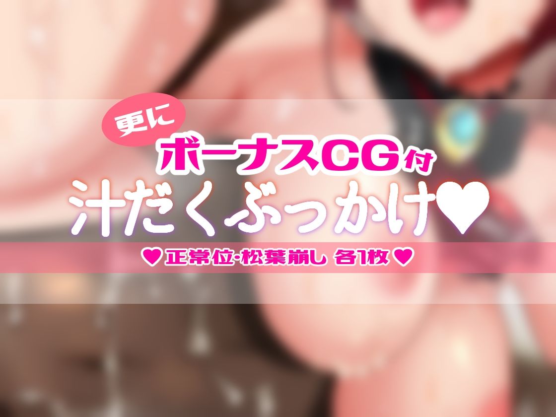 【ぬるぬる動くLive2D】船長…おち●ぽでとろけちゃった【VTuberエロアニメ】3