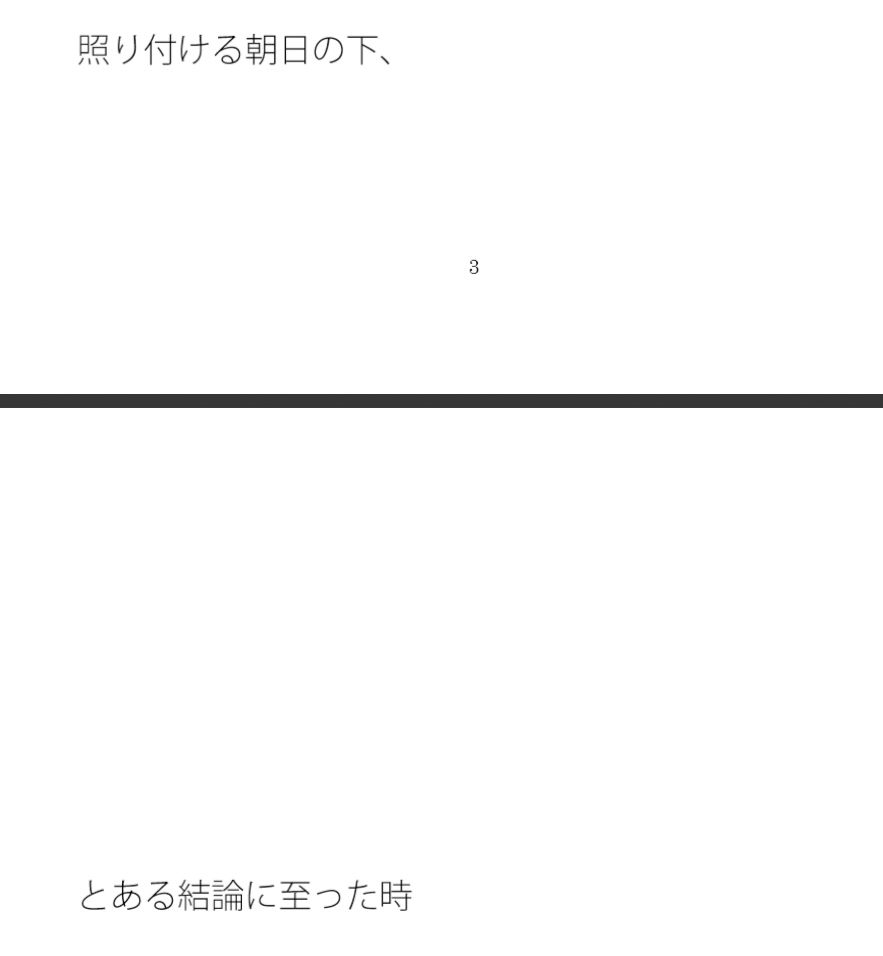 【無料】小さな玄関の名札1