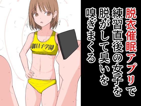 【総集編】クラスの女子CG集まとめ vol.210