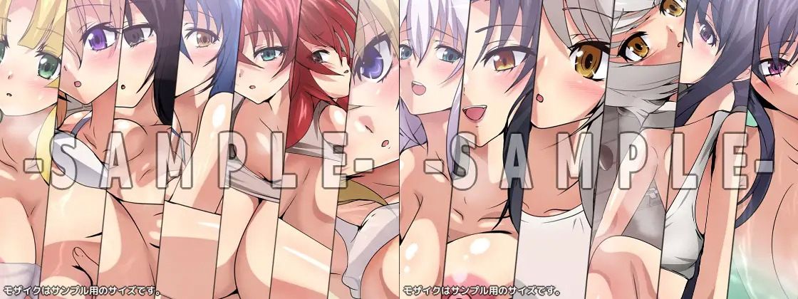 おっぱいいっぱいのスクールライフ！ シチュCG集 4部作 ＃5〜88