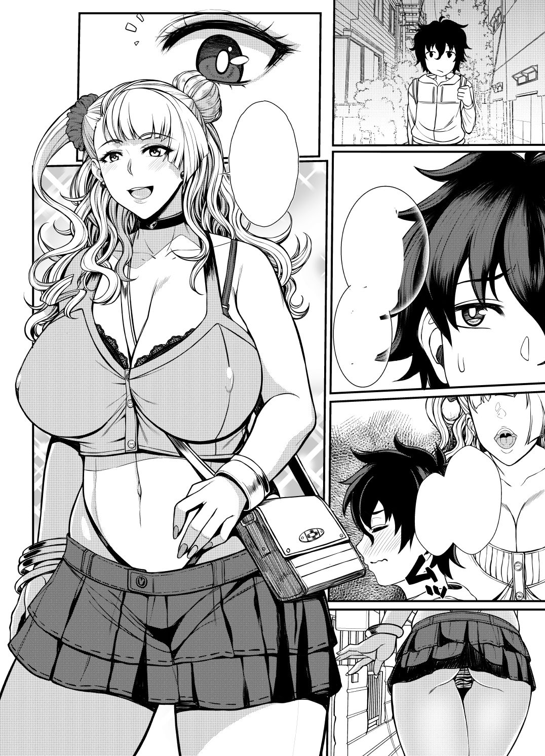 お子さんの性欲って普通に強いって本当ですか1