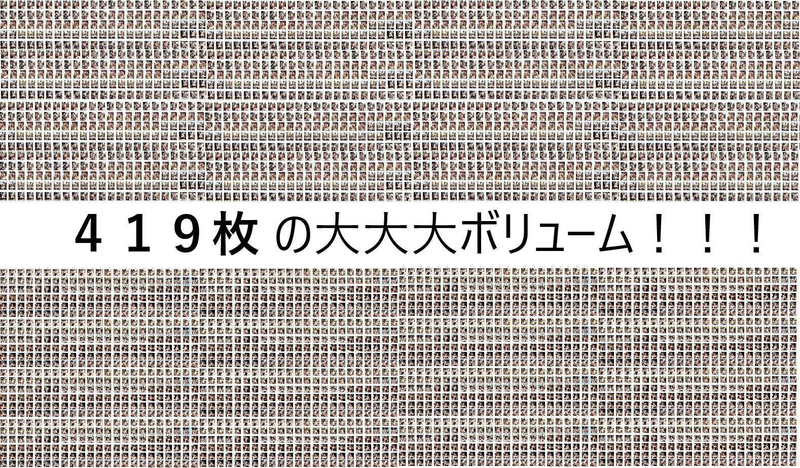 ぬぎぬぎ巫女ちゃんVol1【AIアートイラスト集】2