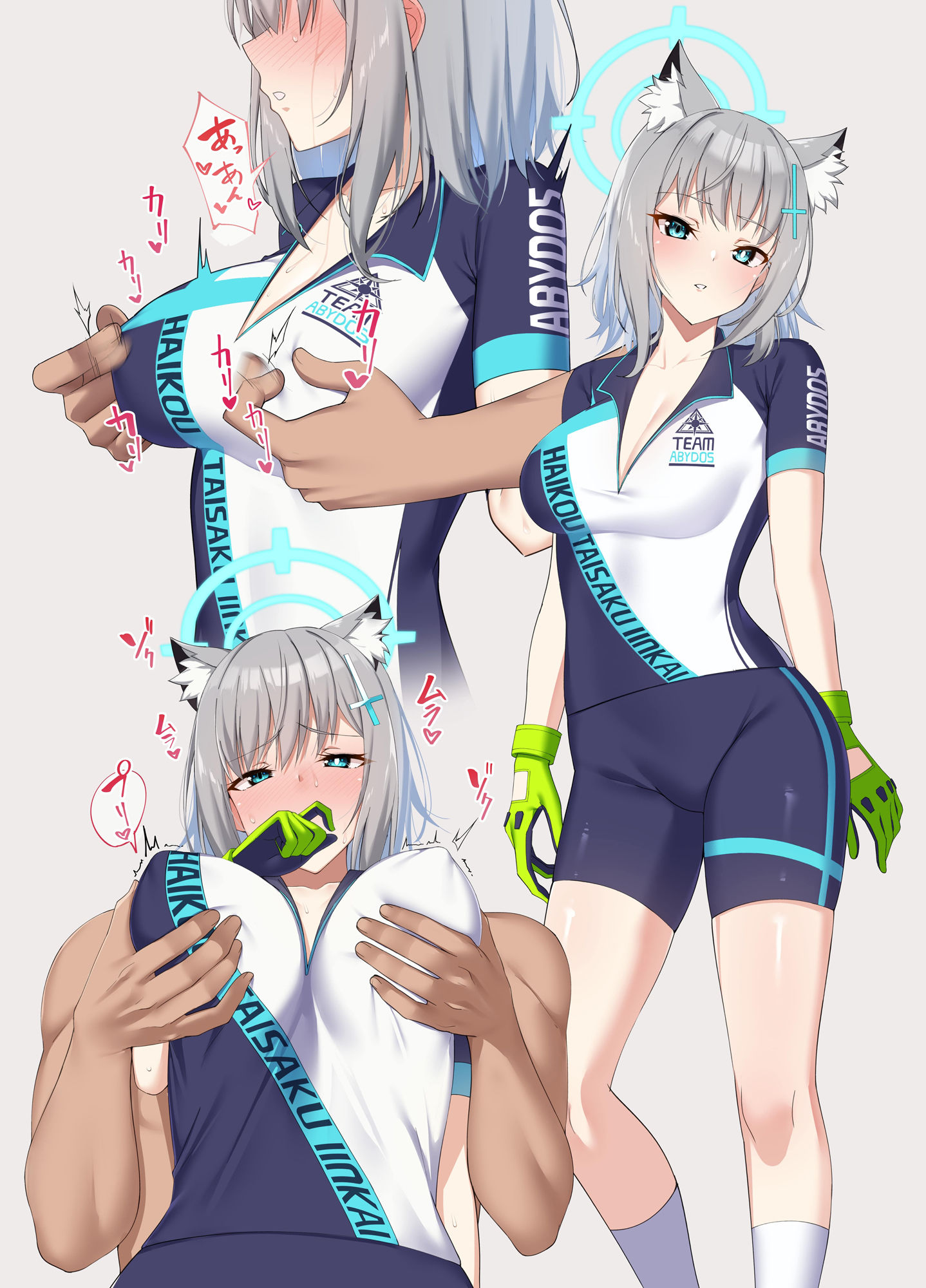 シロコとエッチ画集3