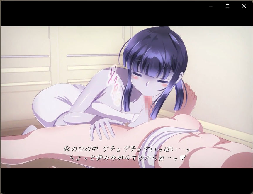 人外少女とエッチするアニメ42
