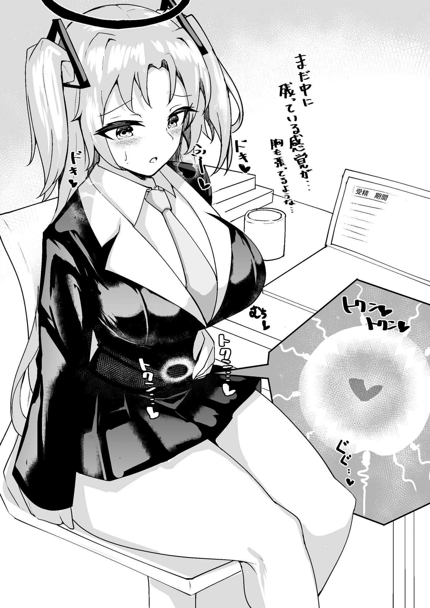 何でも着てくれるユウカちゃん7