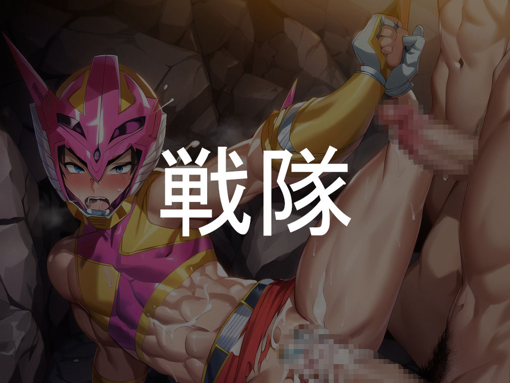 叡智男子の人工知能研究所CG第1集2