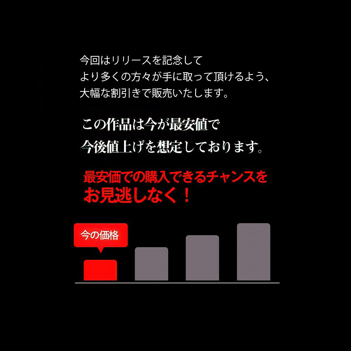 堕落学園310