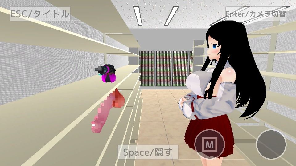 大人の玩具屋で働いているけど客の女の子たちが皆可愛い3