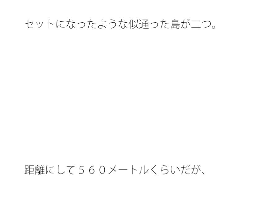 島と島とを繋げるおんぼろな木の吊り橋1