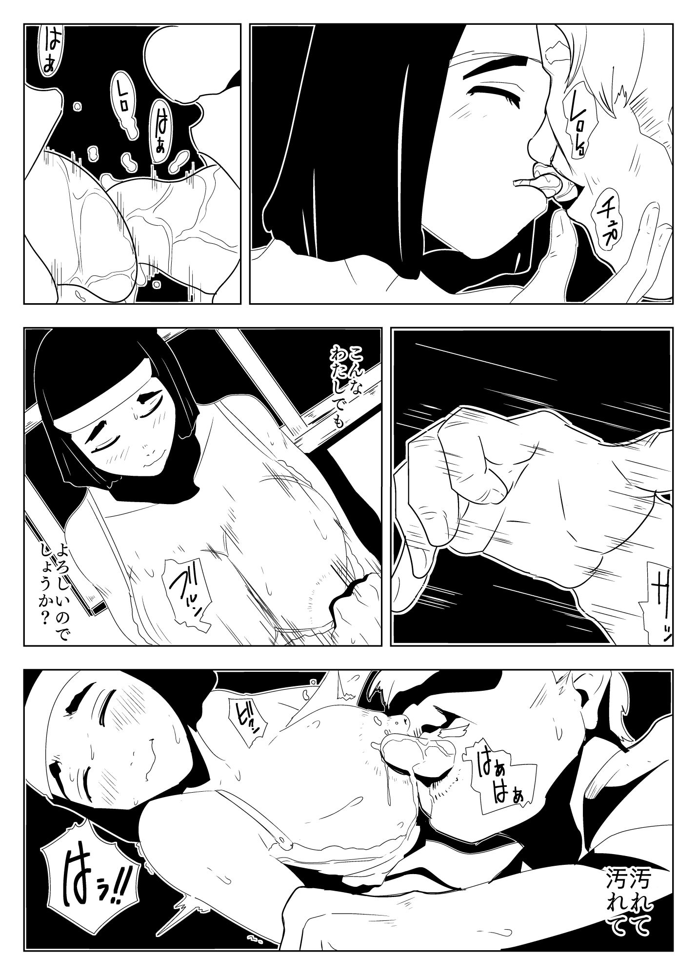 果実10