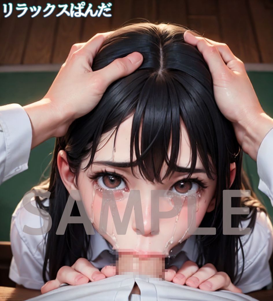 淫行少女23