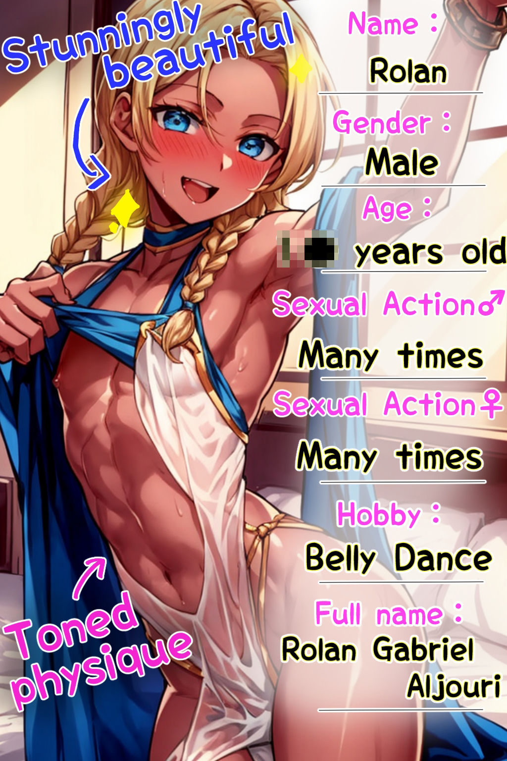 男の娘グラビアCG集 vol.3〜アラビア風踊り子 ロラン君 編〜9