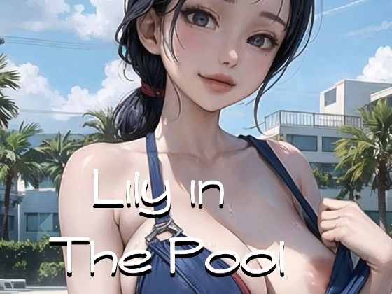 【Lily in The Pool】軽焼まぐね KeishouMagnesium