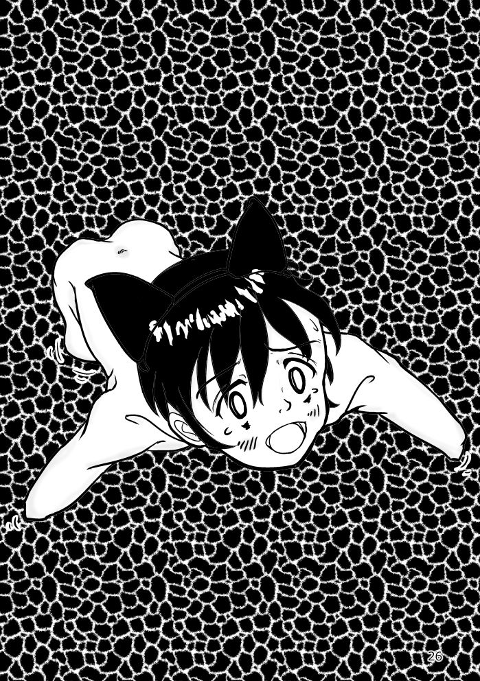ぼくは博士のお気に入り7
