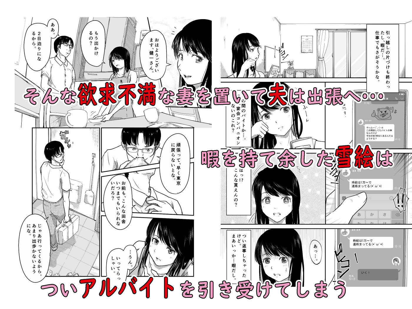 よんのいち4
