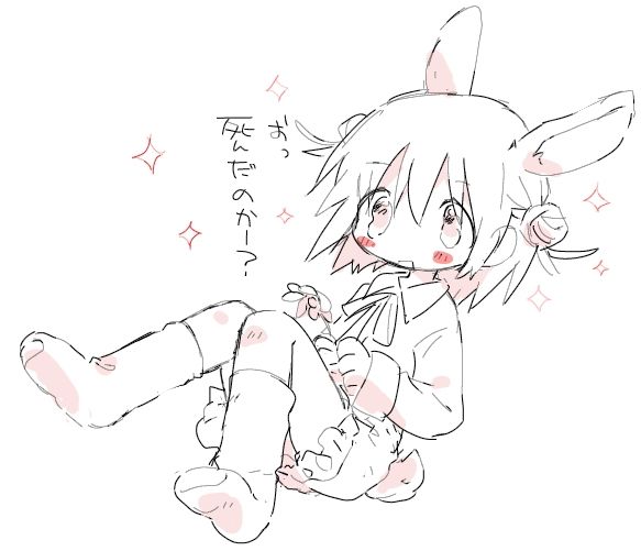 らくがき集 45