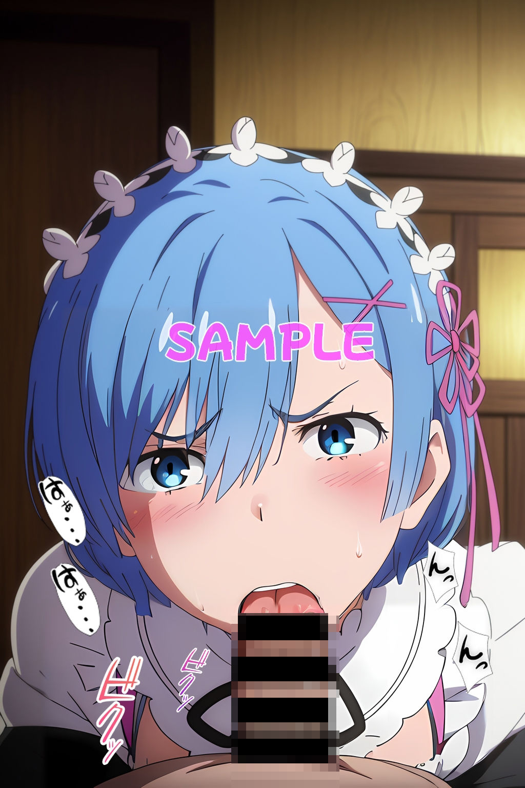 エロから始める異世界生活3