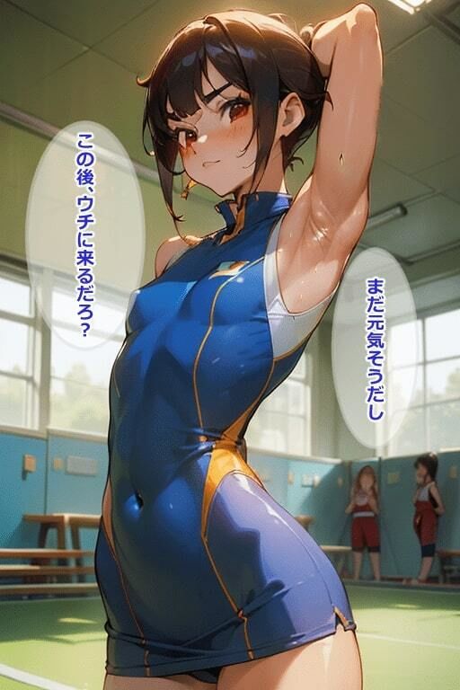 ワキっ娘！-スポーツ娘のワキま〇こ-7