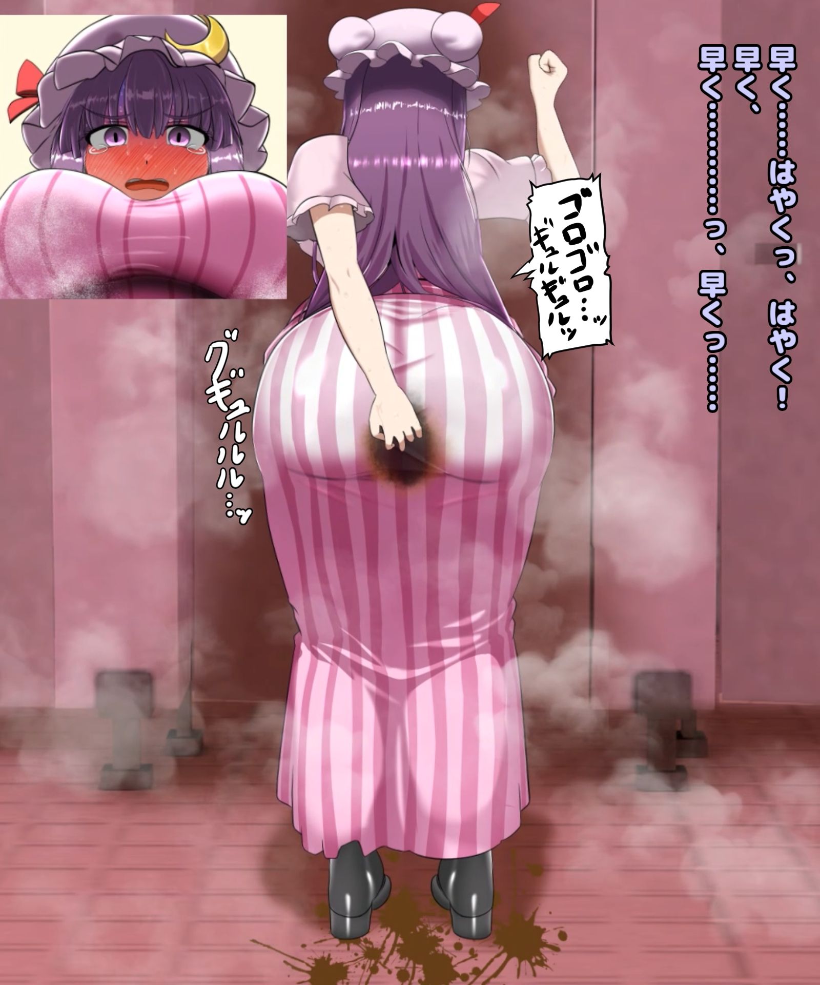 便意我慢＆着衣脱糞アニメーション（8） パチュリー・ノーレッジ4