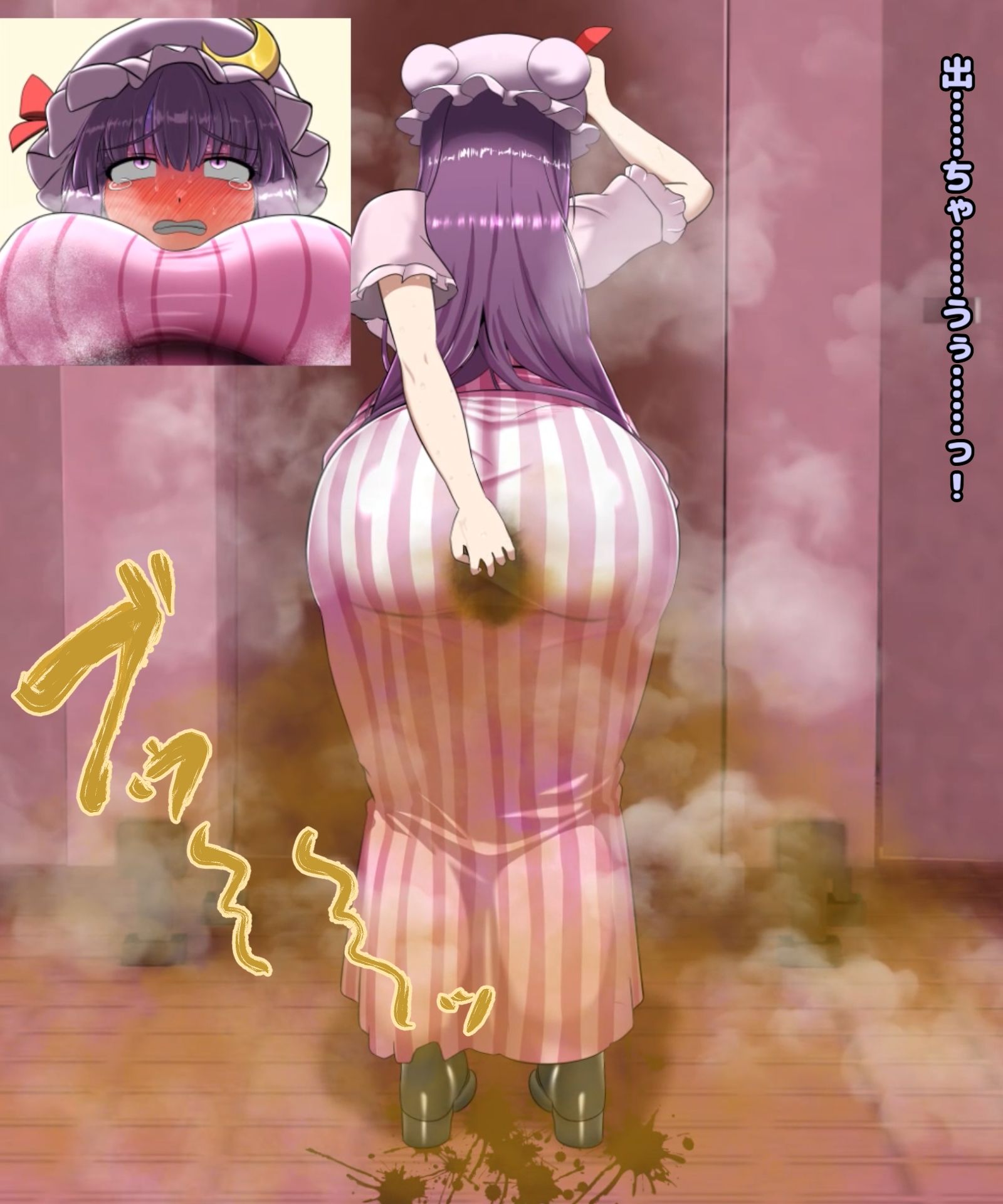 便意我慢＆着衣脱糞アニメーション（8） パチュリー・ノーレッジ5