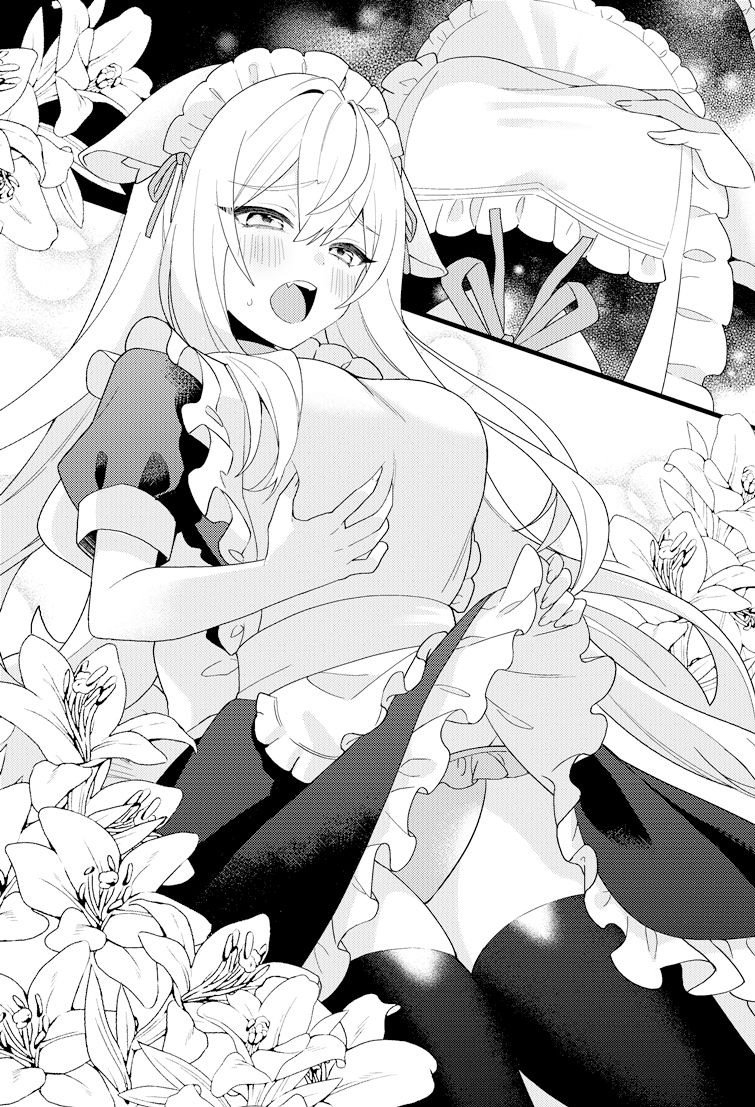 入れ替わりダンジョンで狐娘にされて主様のニオイで発情してしまう件10