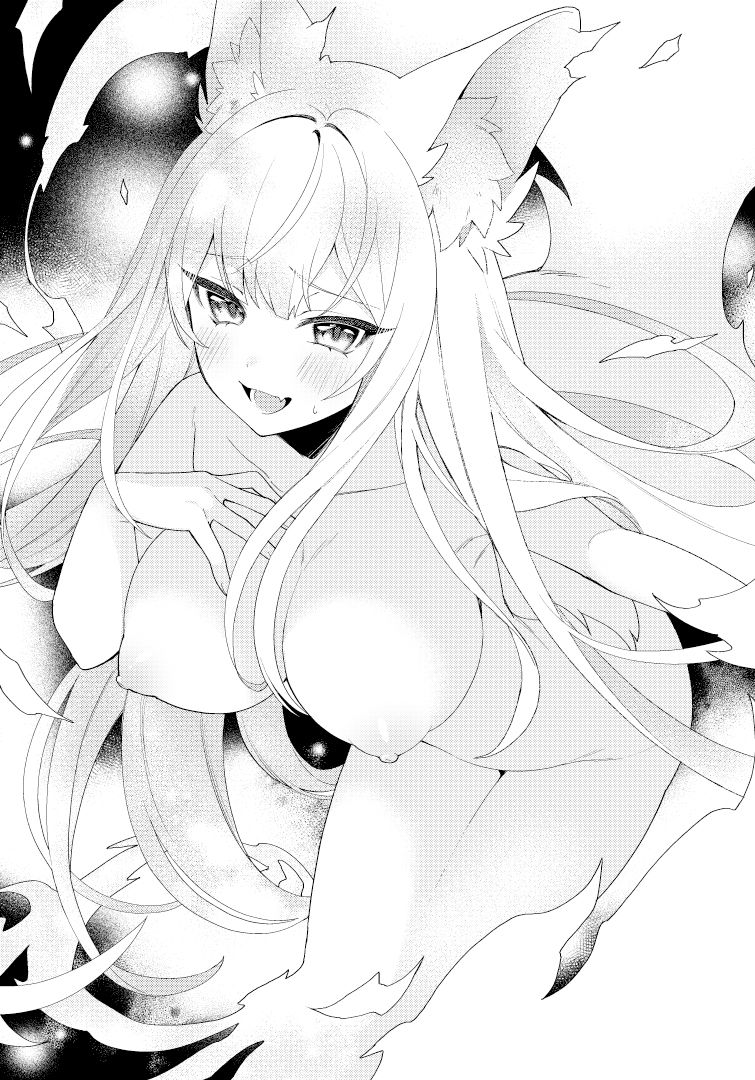 入れ替わりダンジョンで狐娘にされて主様のニオイで発情してしまう件6