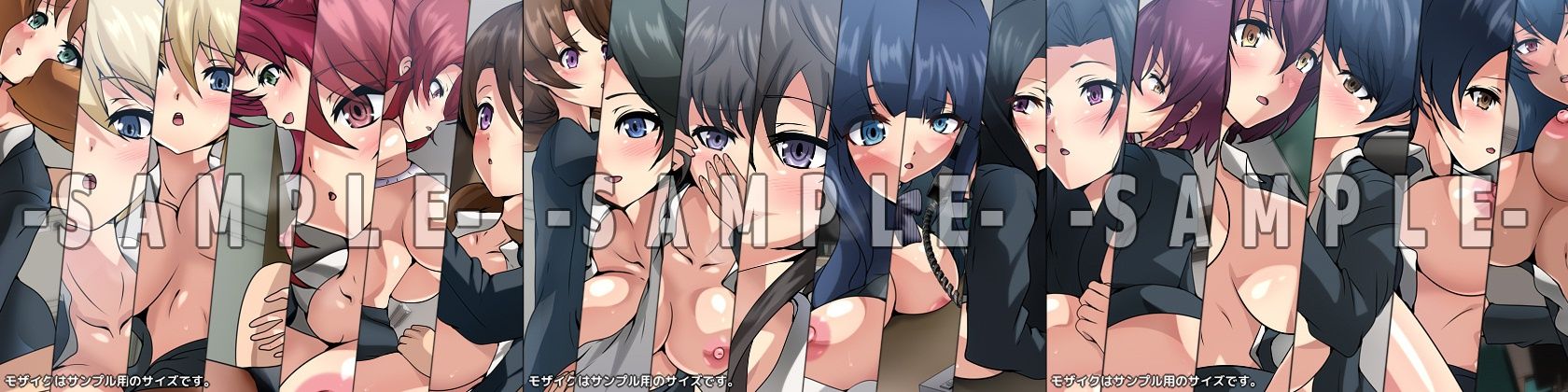 劣等生の周りの女の子たち シチュCG集 3部作パック ＃11〜132