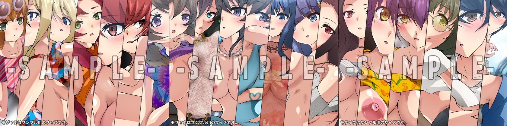 劣等生の周りの女の子たち シチュCG集 3部作パック ＃11〜134