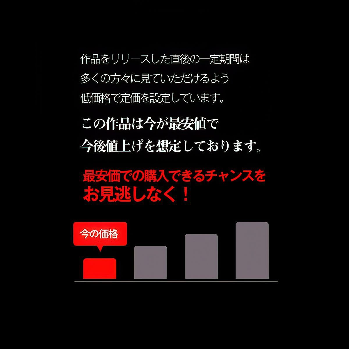 堕落学園410