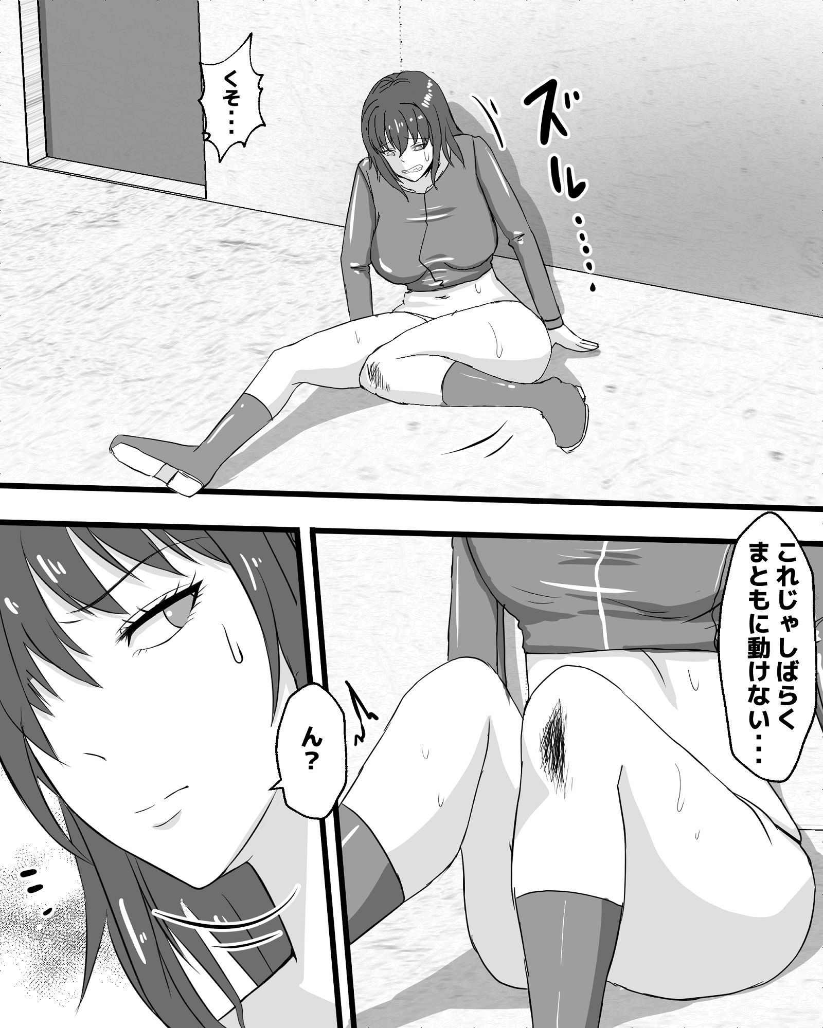声が出せない状況で宇宙蟲に・・・2
