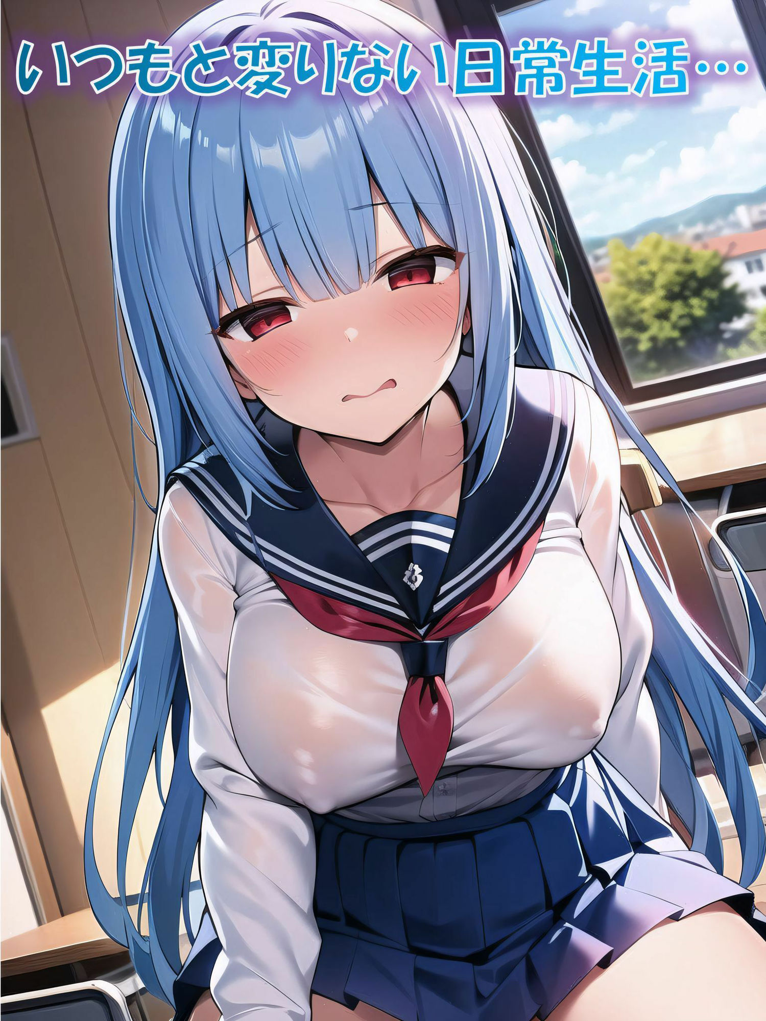 変身ヒロイン敗北悪堕ちCG集（アフターブルー編）1