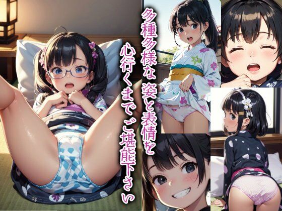 夏祭り浴衣女の子 激ロリパンチラパンモロ綿100％6