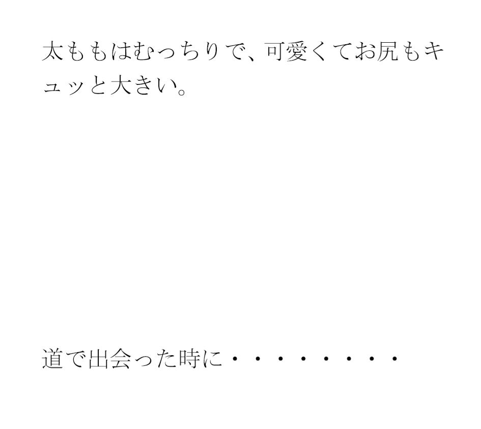 失恋のあとの傷心男 辿りついた場所 ベッドの上で素っ裸5