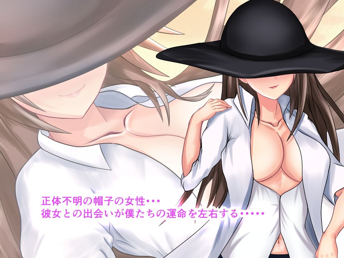 学校でおしっこぶっかけてくる爆乳清楚女子と生ハメ中出し関係になっちゃった話 -ちひろ編-3