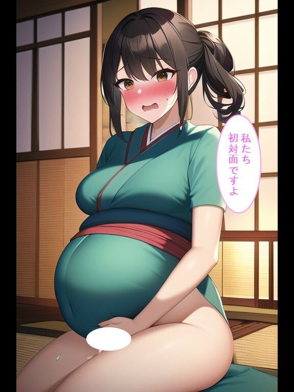 旅館に巨乳妊婦がいたので中出ししてみた10