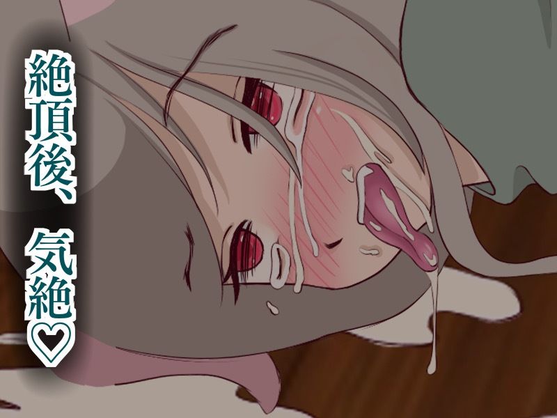 猫耳ふたなり少女AINA34