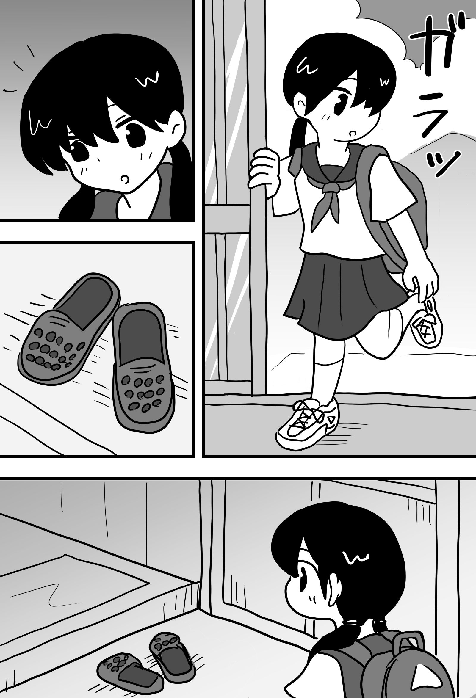 田舎の少女2