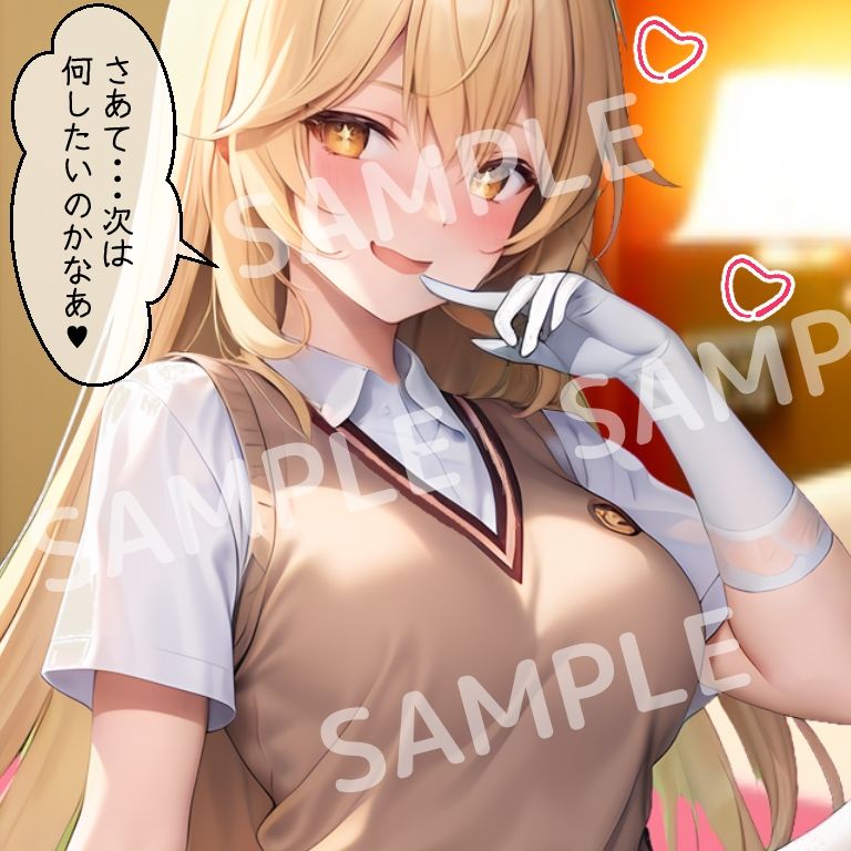 美琴＆操祈のふたなり劇場2