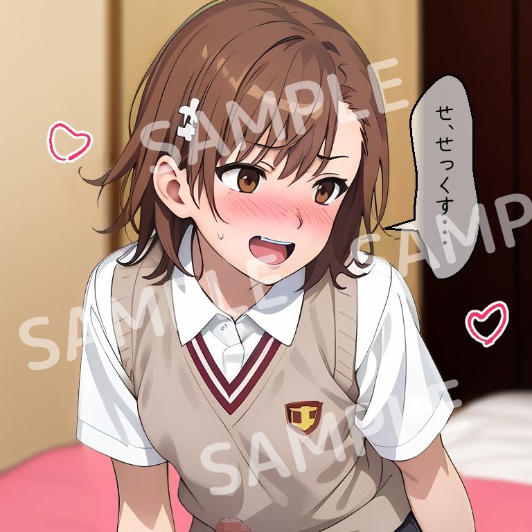 美琴＆操祈のふたなり劇場3