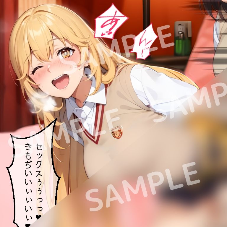 美琴＆操祈のふたなり劇場4