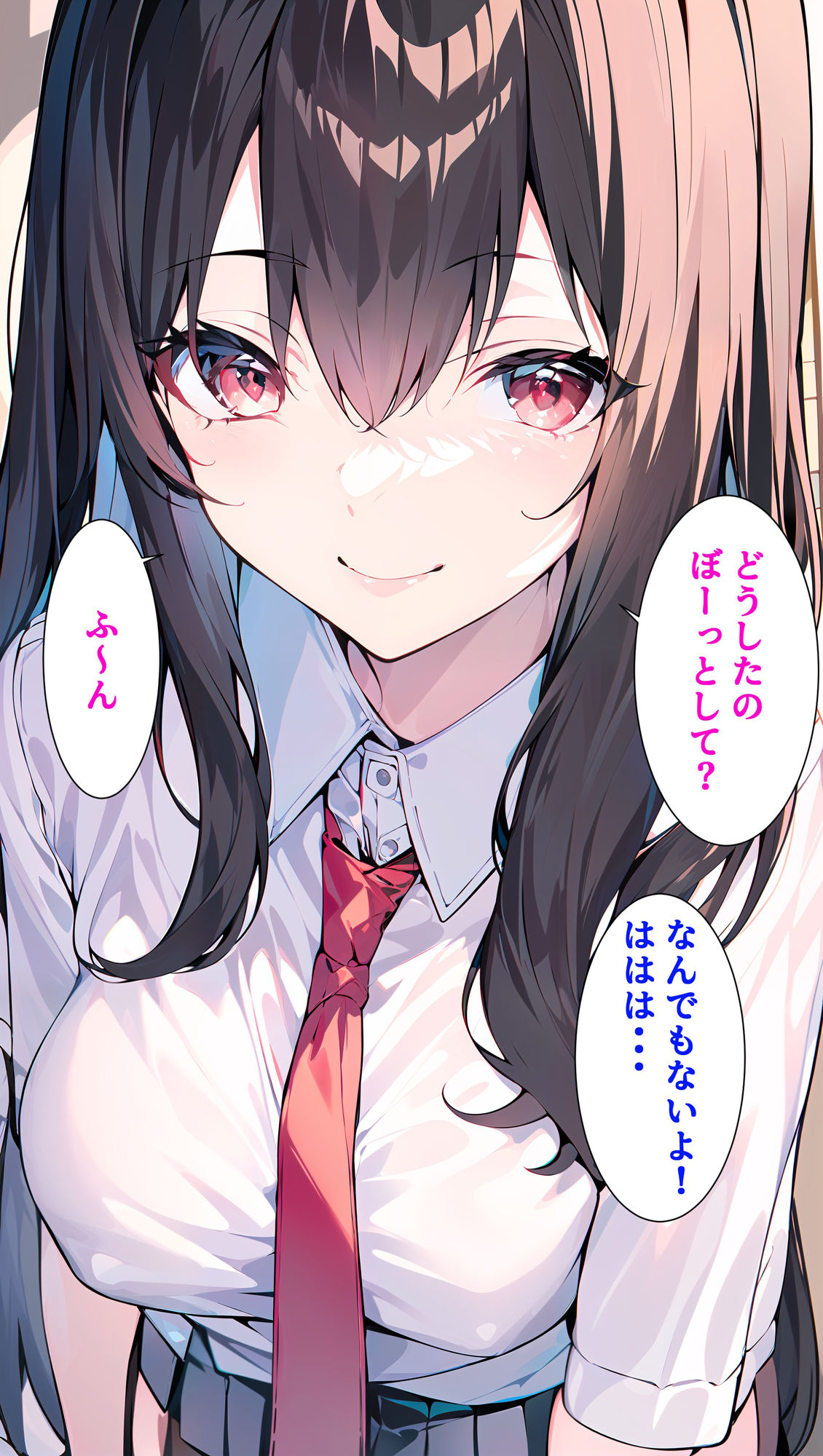近所のお姉ちゃんにイタズラ22