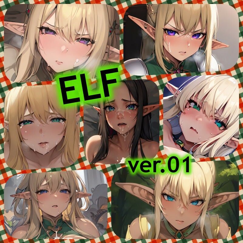 ELF 015