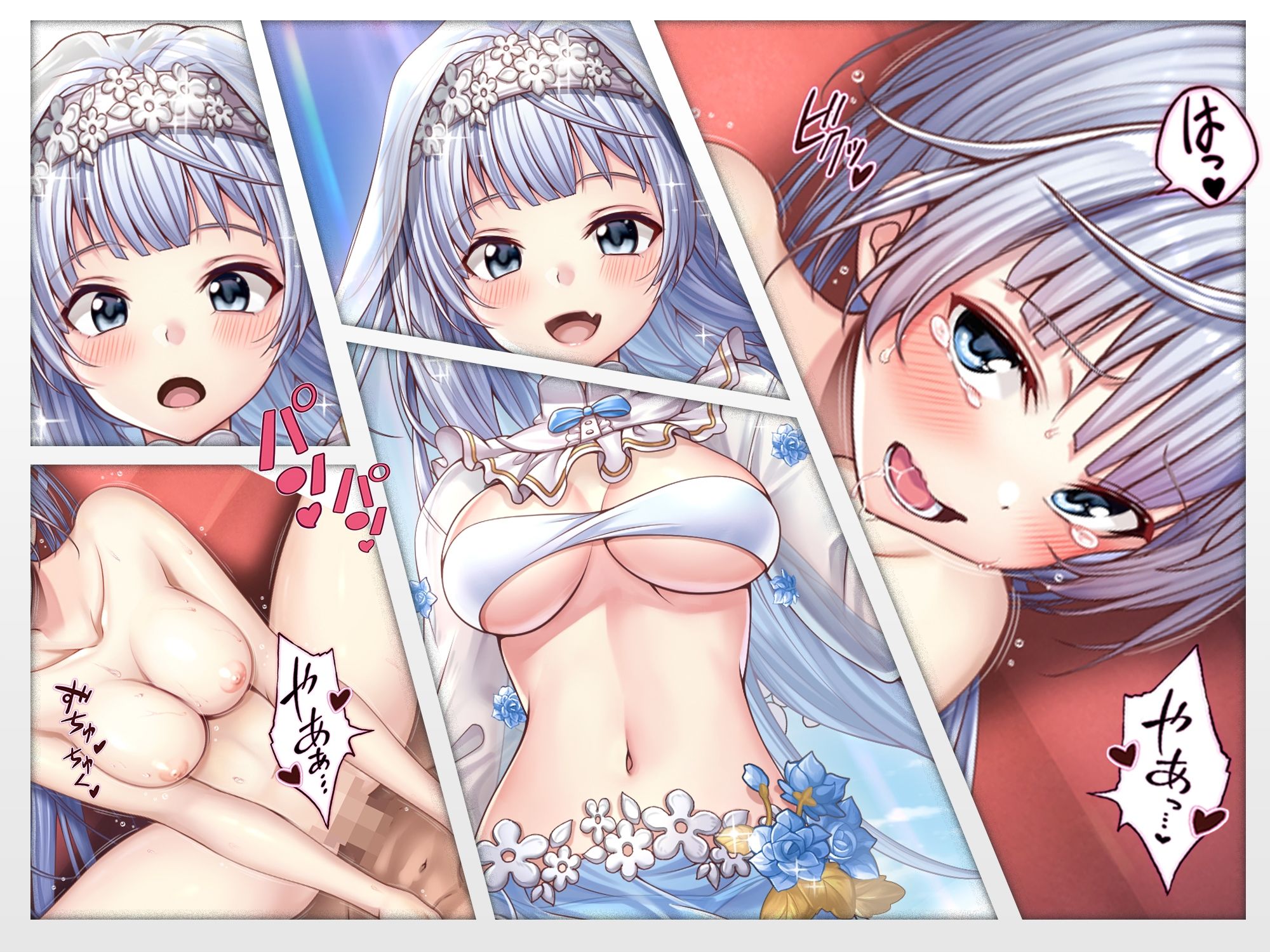 【CG】水着のシスターと朝までエッチ！2