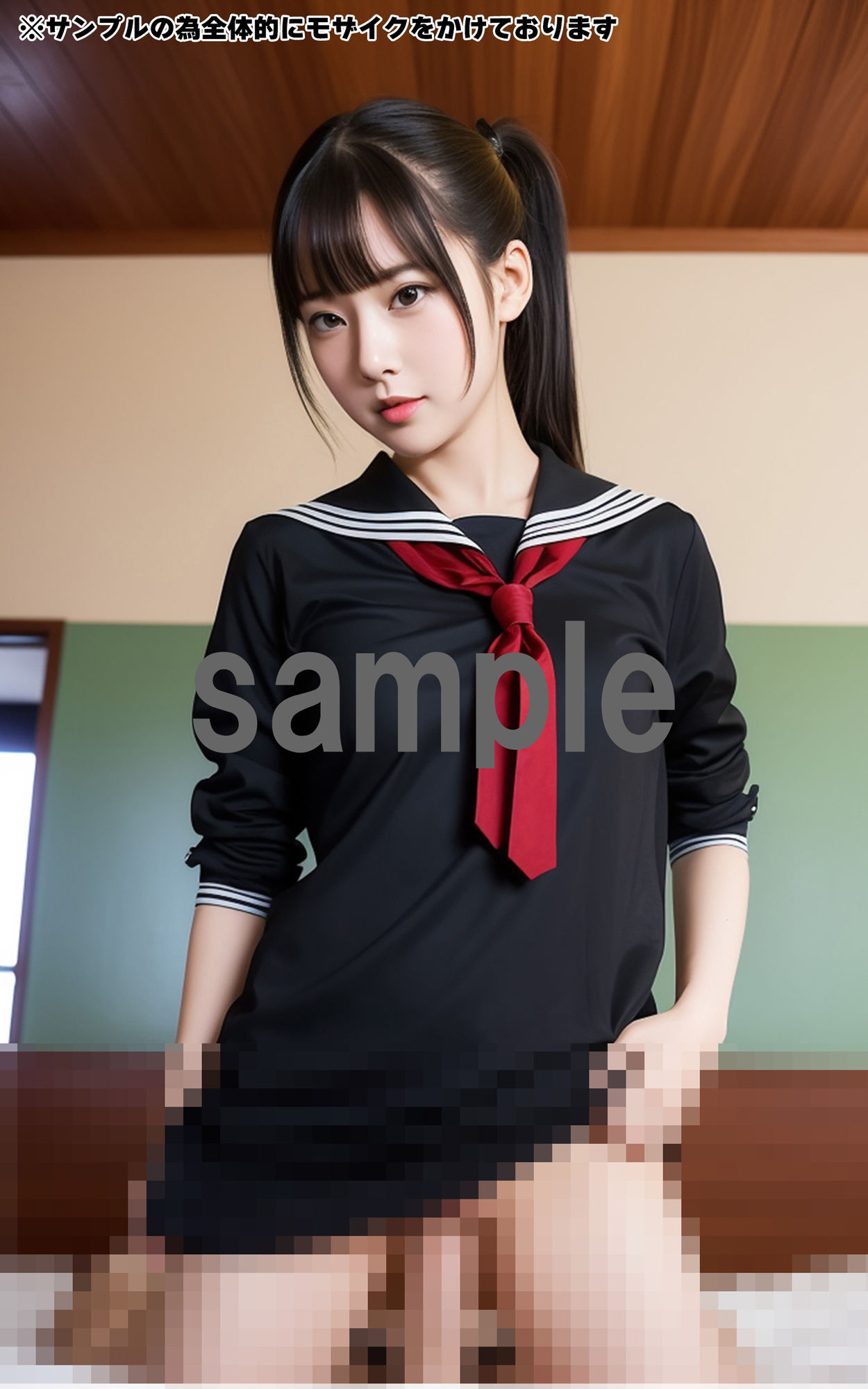 【全400枚】 スケベな制服 - AIで描く究極の美女達 -8