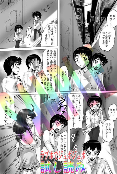 お風呂でカブカブ5