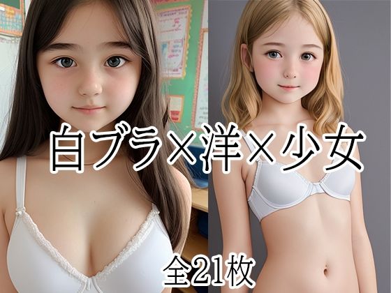 かわいい女の子 総集編 過去作7作品＋総集編特典580枚4