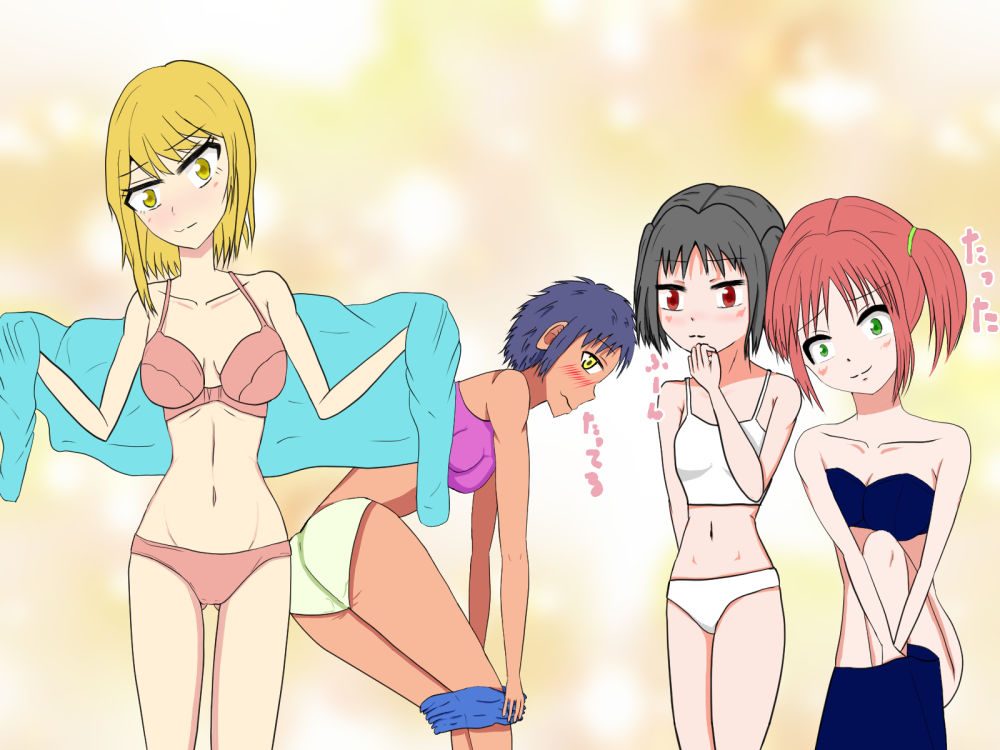すぐ勃起しちゃう4 後編2